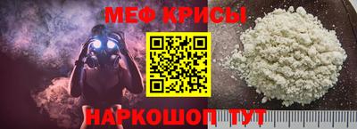 бутират Среднеуральск