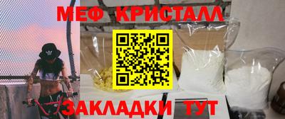 гидропоника Бузулук