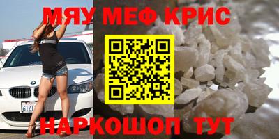 гидропоника Бузулук