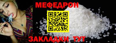 дмт Бугуруслан