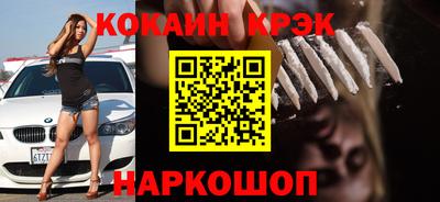 гидропоника Бузулук
