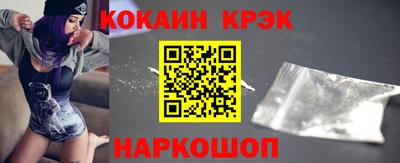 гидропоника Бузулук
