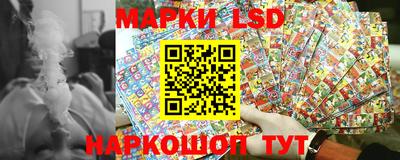 дмт Бугуруслан