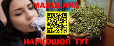 дмт Бугуруслан