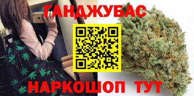 мескалин Будённовск
