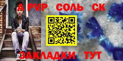 дмт Бугуруслан