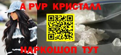 гидропоника Бузулук