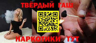 дмт Бугуруслан
