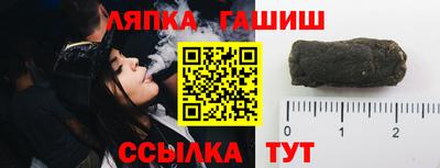 дмт Бугуруслан