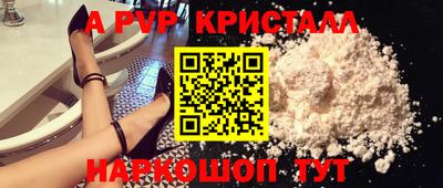гидропоника Бузулук